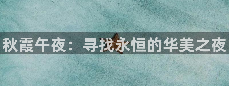 金牌影院2024全集免费观看